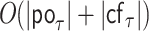Inline graphic