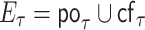 Inline graphic
