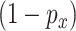Inline graphic