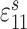 Inline graphic
