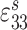Inline graphic