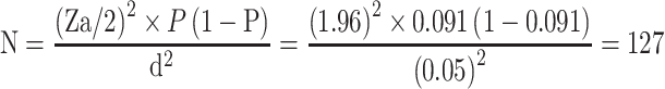 graphic file with name Tex001.gif