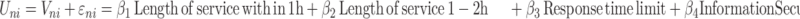 graphic file with name Tex001.gif