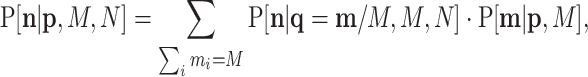 graphic file with name M117.gif