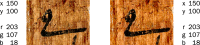 Fig. 5