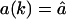 Inline graphic