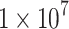 Inline graphic