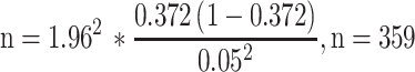graphic file with name M1.gif