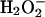 Inline graphic
