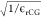 Inline graphic