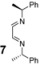 graphic file with name molecules-16-05298-i004.jpg