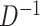 Inline graphic