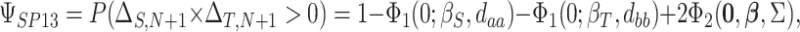2.
