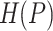 Inline graphic