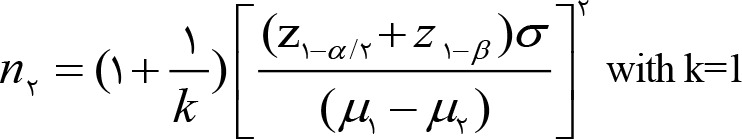 graphic file with name JTHC-19-32-eq001.jpg