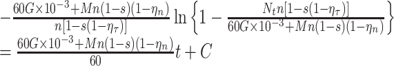 graphic file with name M16.gif