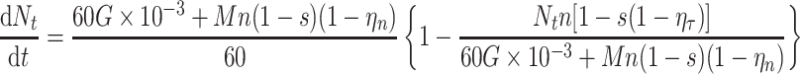 graphic file with name M15.gif
