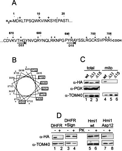 FIG. 7