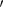 Inline graphic