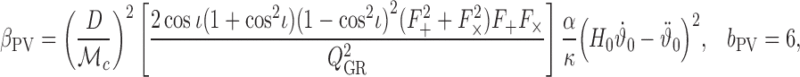graphic file with name M356.gif