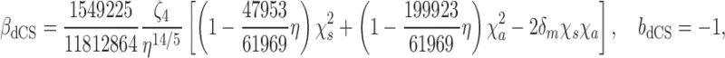 graphic file with name M287.gif