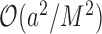 Inline graphic