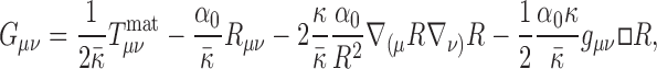 graphic file with name M87.gif