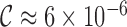 Inline graphic