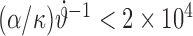 Inline graphic