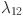 Inline graphic