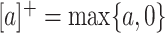 Inline graphic