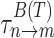 Inline graphic