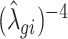 Inline graphic