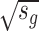 Inline graphic