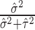Inline graphic