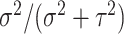 Inline graphic