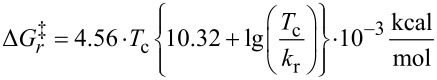 graphic file with name Beilstein_J_Org_Chem-12-1939-i018.jpg