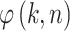 Inline graphic