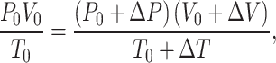 graphic file with name M5.gif