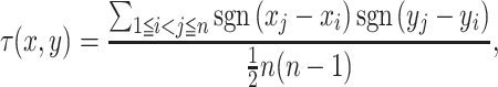 graphic file with name M8.gif