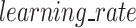 Inline graphic