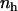 Inline graphic