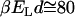 Inline graphic