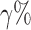 Inline graphic