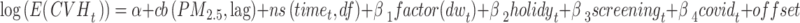 graphic file with name M13.gif