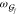 Inline graphic