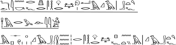 Figure 1