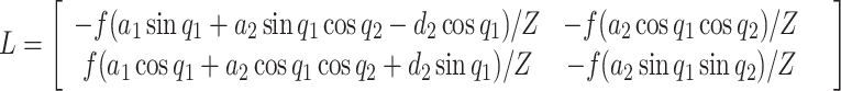 graphic file with name d33e1124.gif