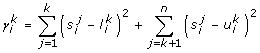 Inline graphic