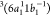 Inline graphic